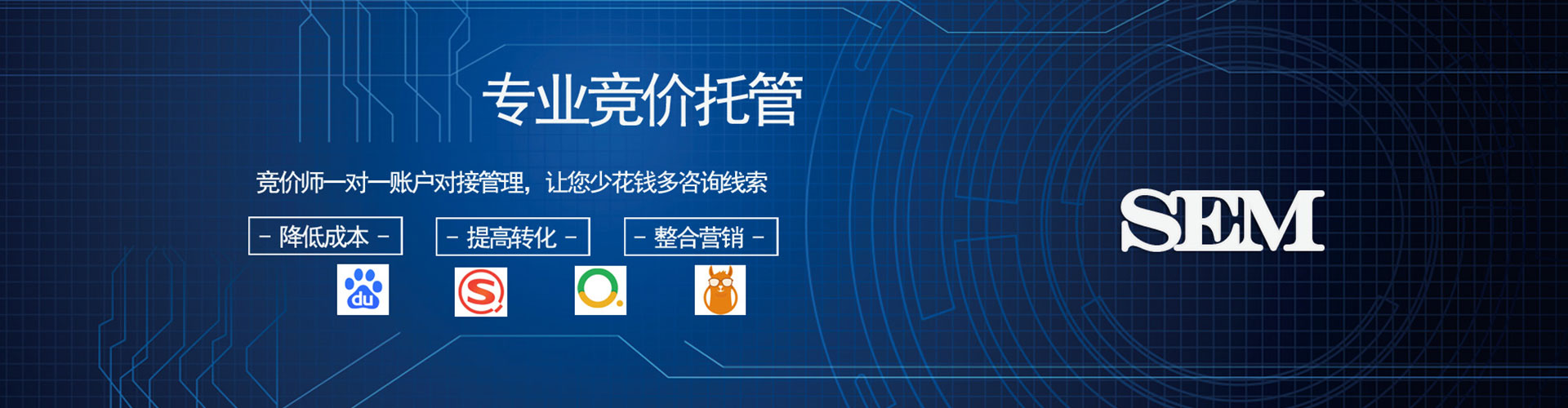 江岸百度信息流